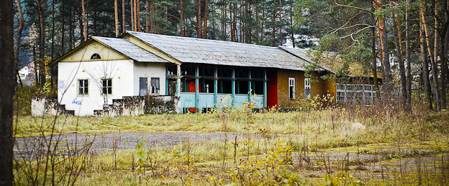 Šiaurės rytų pusė