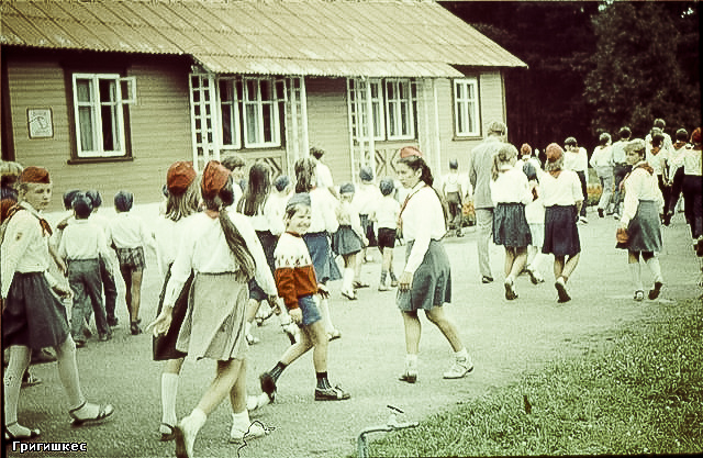 80-ieji