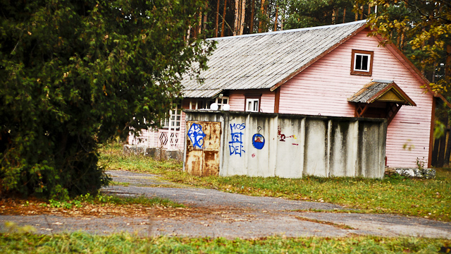 Garažiukas