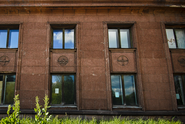 Sovietinė atributika