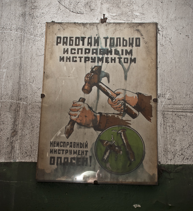 „Dirbk tik tvarkingu instrumentu. Netvarkingas instrumentas pavojingas!“