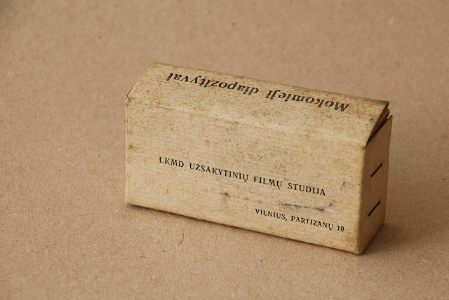 LKMD užsakytinių filmų studija. Vilnius, Partizanų 10