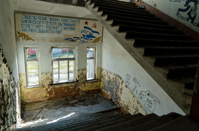 Centrinė laiptinė