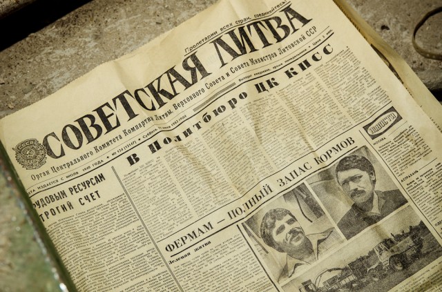 Šiam laikraščiui greit bus 30 metų