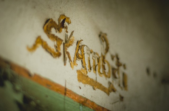 "Skambiti"