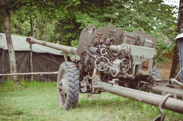 85-мм дивизионная пушка Д-44
