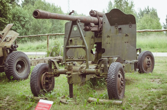 85 mm priešlėktuvinis pabūklas KS-18