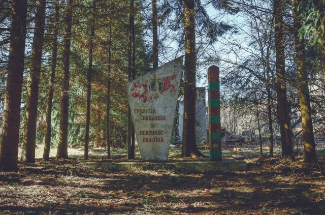 Stela