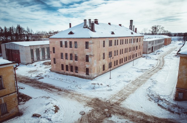 Sankryža prie instituto