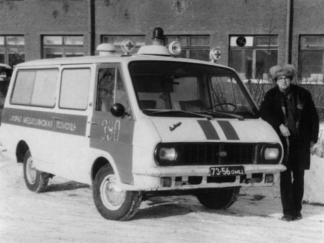 RAF Latvija