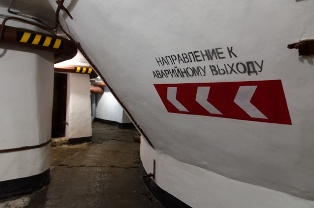 Ekskursija baigiasi. Išeiname per supaprastintą avarinį išėjimą