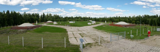 Šachtinio paleidimo įtaiso panorama