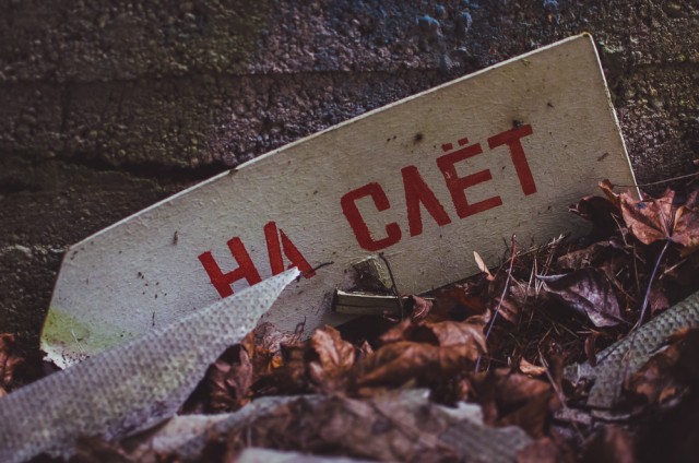 Į sąskrydį...