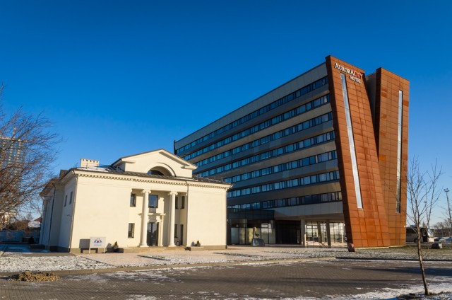 Atnaujintas buvęs k/t Aurora