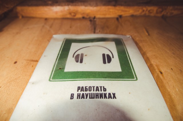 Muzikali darbovietė buvo...