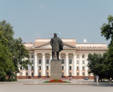Svajonių šalis. 1 dalis