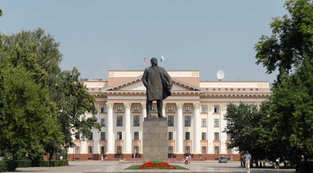 Svajonių šalis. 1 dalis