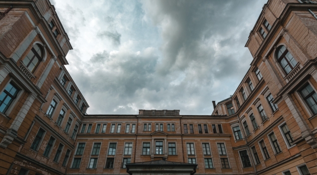 Keistenybės biologijos institute (N-14)