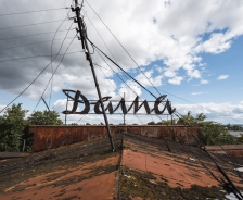 „Daina“ dar nesudainuota?