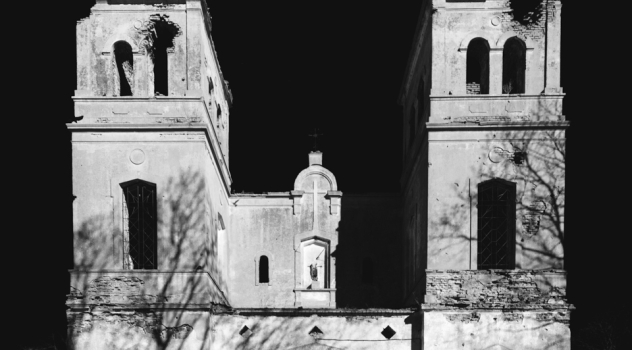 Bartninkų bažnyčia