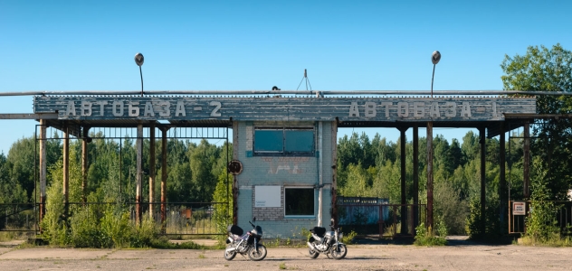 1900 km motociklu. Į Estiją ir atgal
