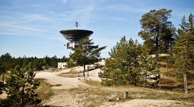 Vaiduoklių miestas Irbene