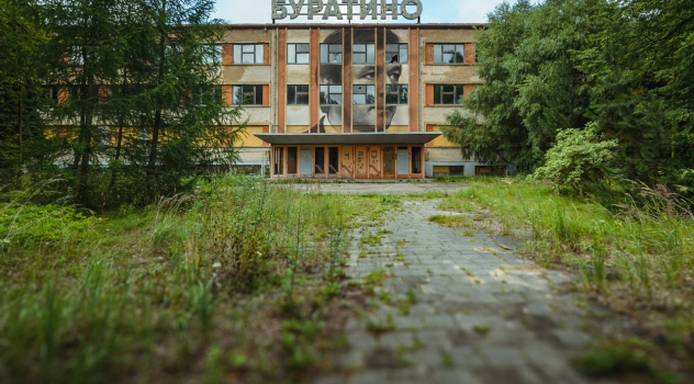Gruzdžių žemės ūkio mokykla