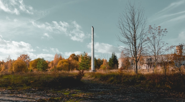 Karinis objektas „Kombinatas“, Skrunda-1